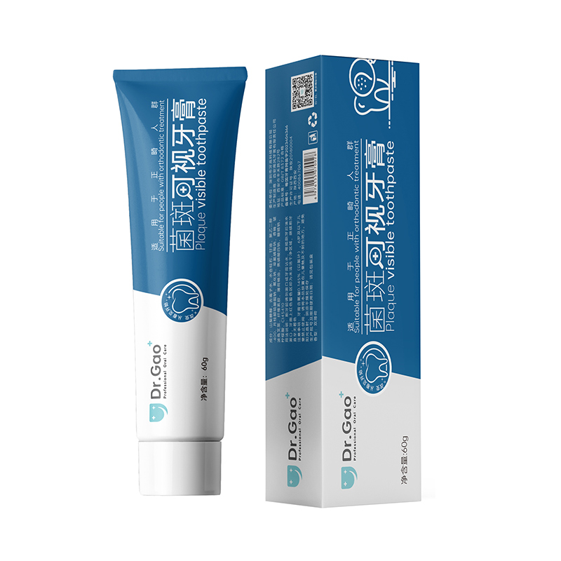 牙高医生Dr.Gao菌斑可视牙膏（成人款）
